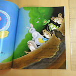 ページめくったところ２