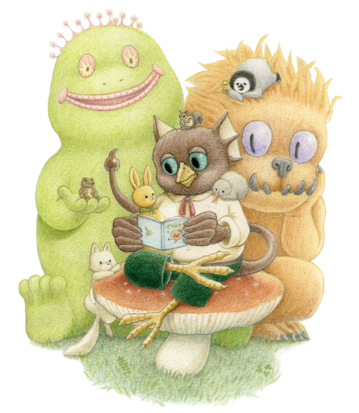 かいぶつのとしょかんTop画像